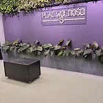 Jtb In The Centr Of 公寓